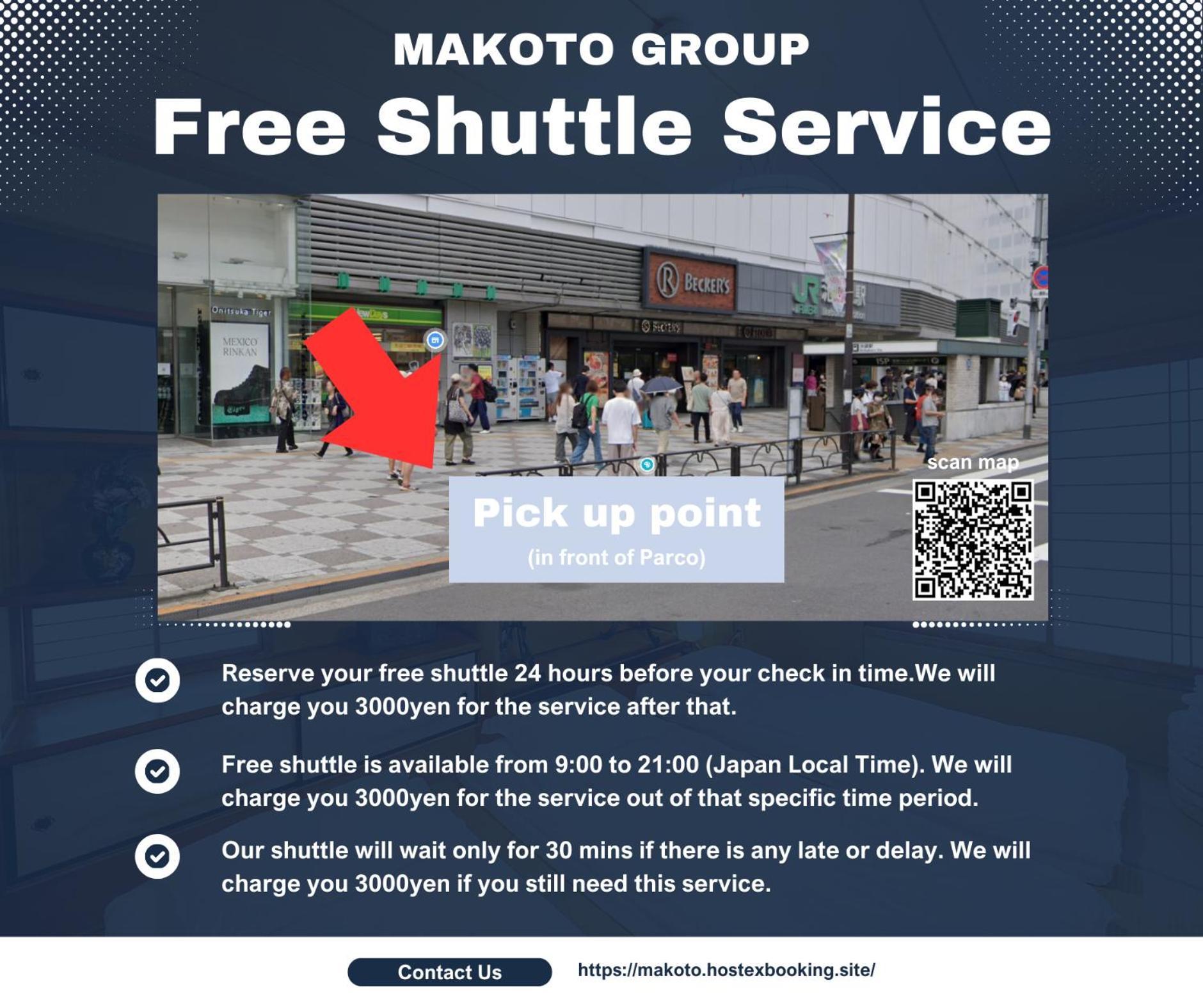 Family Or Business Travel 20 Percent Off丨200 Sqm 丨 14 Min To Shinjuku 丨century-Old Japanese Garden 丨3 Parking Spaces丨4 Bedrooms Τόκιο Εξωτερικό φωτογραφία